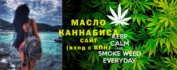 крисы Гусь-Хрустальный