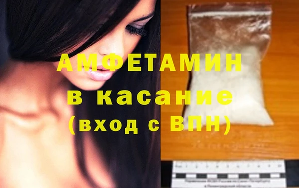 наркотики Дмитриев