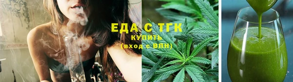 крисы Гусь-Хрустальный
