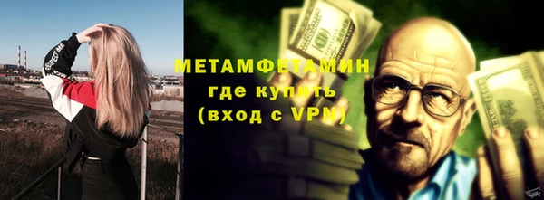 хмурый Гусев