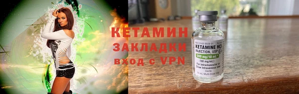 крисы Гусь-Хрустальный