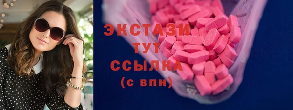 кокаин Дмитровск