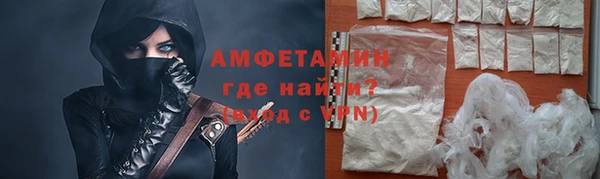 кокаин Дмитровск