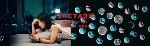 хмурый Гусев