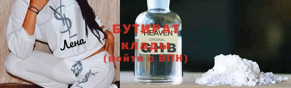 хмурый Гусев