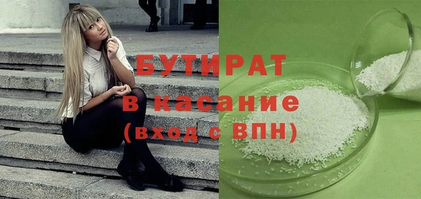 хмурый Гусев
