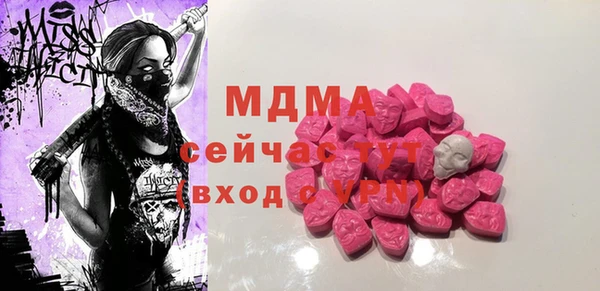 хмурый Гусев