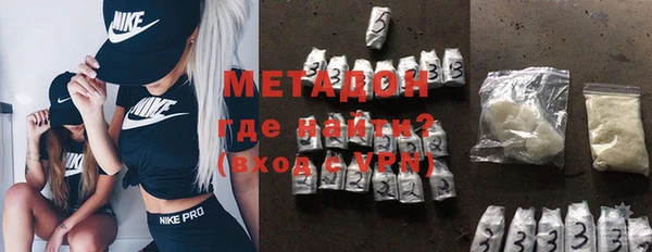 наркотики Дмитриев