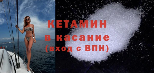 крисы Гусь-Хрустальный