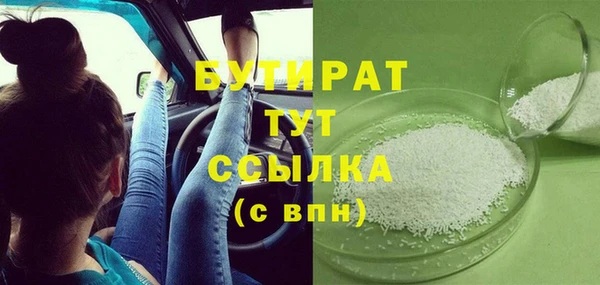 хмурый Гусев