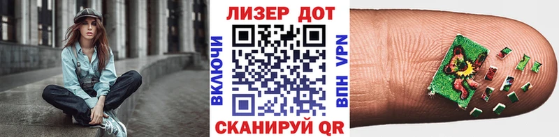 Купить закладки  Устюжна  Наркотические марки 1500мкг 
